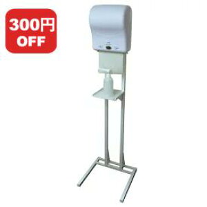 300~ItN[| N[{X pX^h X`[igj I[gy[p[fBXyT[