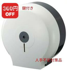 300~ItN[| gCbgy[p[     ł̕ցE  t W{ [ gCbgy[p[ z_[ 700m Ή D-700 䐔Ȃ  팸 l s 