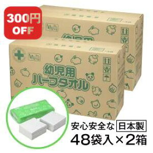 300~ItN[| y2P[XE96pbNz y[p[^I n[t TCY { ct ۈ牀  LbY Đ Ɩp GR  n[ty[p[^I 400(200×2)