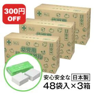 300~ItN[| y3P[XE144pbNz y[p[^I n[t TCY { ct ۈ牀  LbY Đ Ɩp GR  n[ty[p[^I 400(200×2)