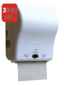 300~ItN[| y󂠂zI[g y[p[ ^I fBXyT[ {1Ə[p[1P[Xi12{j͂܂B CLEANBOSS ڐG  q ߖ N[{X zCgi󂠂