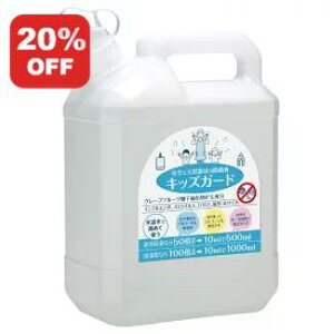 20It   ct ۈ牀 LbYK[h 4bg O[vt[c  q ot X[p[ GSE HiY w Ɋ܂łOK