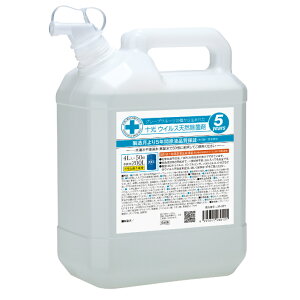 �y1�P�[�X4�{�Z�b�g�z�ЊQ�� �� �� �����΍� �p ���~�i �\�� �V�R �E�C���X ���ۍ� 4���b�g��4�{�Z�b�g5�N�ԕi���ۏ� �O���[�v�t���[�c �̎�q����ł��� ���S ���S �� ���ۉt ��߃^�C�v