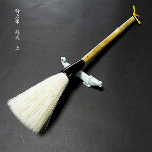  M nсwVijxb M pi nەM ptH[}XpM