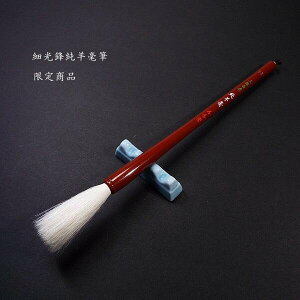  rѕM ׌NwO̎݁x鎲b M pi M