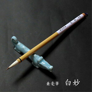  ׎p |Mwxb M KM וM p 莆 
