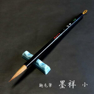  ꌟ|Mwnˁijxb pi KM Ep C^`