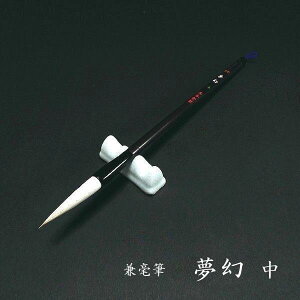  |Mwijxb pi KM Ep Esɂ