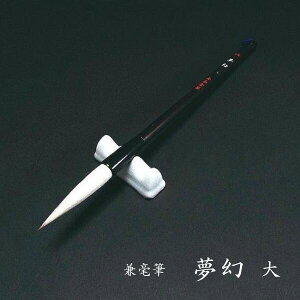  M wijxb pi KM p Esɂ