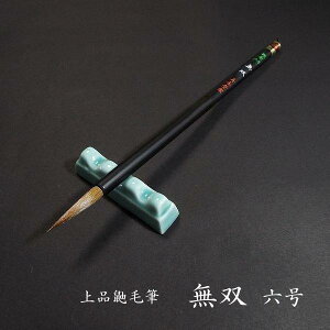  i ꌟ|Mwo 6xb pi KM  i M C^`