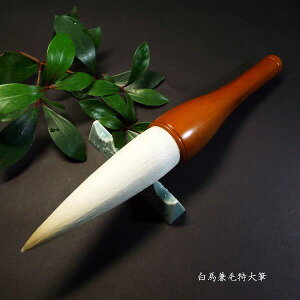  M 唒n|Mijb pi n nۗpM M i