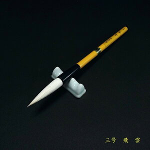  M |w_xb pi KM p M Kpɂ