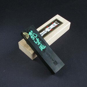 所 pn nw򎇖Px3.5^b pi ȗp n