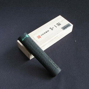 所 np nw[Rx1.5^b pi  n