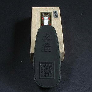 所 np nwx2.5^b pi  n