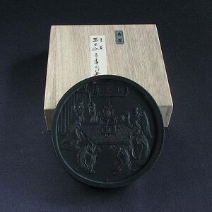 所 Ön 鑠nwʉ`x5^b n pi 