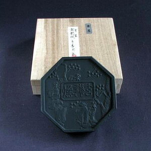 所 Ön 鑠nwx5^b n pi 