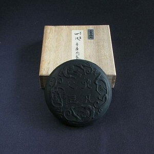 喜壽園製 古墨 秘蔵青墨『四凡欠上』5.5丁型|書道 書道墨 書道用品 書画