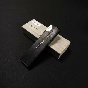 所 ȗp ؎nwɂ悵x1^b pi ȗp n