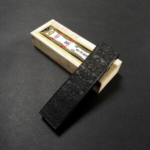 所 n ؎nwq@xb pi ޗǖn ip ؎