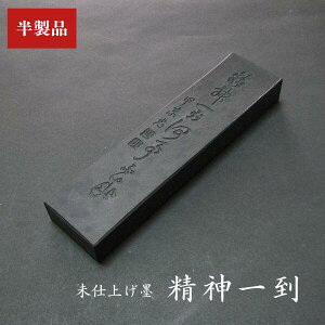 ydグnz所 𕝗Kp nw_ꓞx5^b n i Ō`n ޗǖn n@