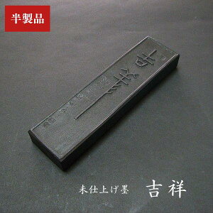 ydグnz所 𕝗Kp nwgˁx5^b n i Ō`n ޗǖn n@