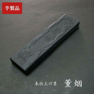 ydグnz所 𕝗Kp nwO|x5^b n i Ō`n ޗǖn n@