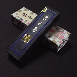 所 nwNqxb pi ޗǖn ʗKp
