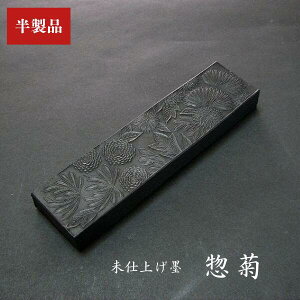 ydグnz所 𕝗Kp nwyex5^b n i Ō`n ޗǖn n@