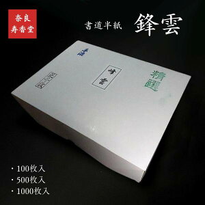  w_xb p K K 荗 p ip