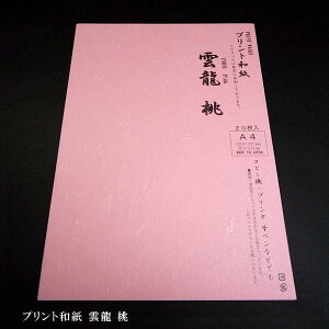 Yvgaw_xA4TCY 20 S7Fb p yK ItBX