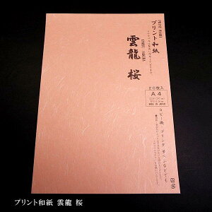 Yvgaw_xA4TCY 20 S7Fb p yK ItBX