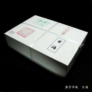  wCxb p K K 荗 p ip