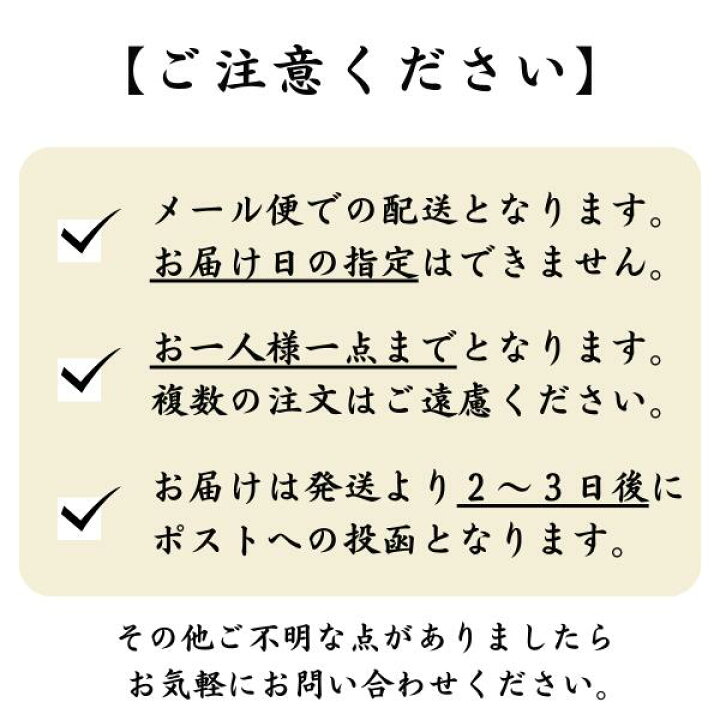 楽天市場】【お試しセット】寿香堂 書道半紙 無料サンプル｜書道 書道 
