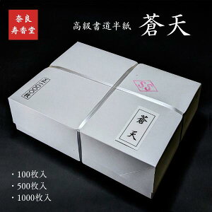 wVxb p K K bBa 荗 p ip