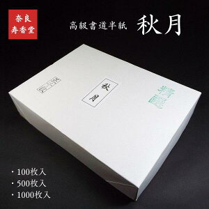  wHxb p K K 荗 p ip
