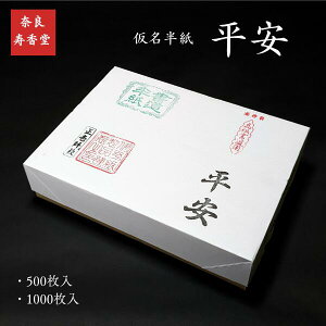  p wxb p ȗp 疇 @B Kp
