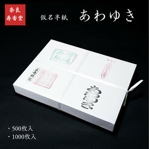  p  w䂫xb p ȗp 荗  ip ÕMՏ