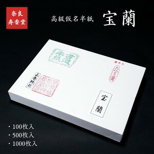  p w󗖁xb p ȗp 玆 荗  ip ÕMՏ