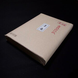  p 荗历wnxؔi35×136cmjb p 鎆 