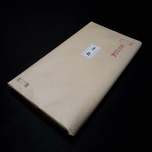  p 荗历wnx1.75×7.5ڔi53×230cmj50b p 鎆 