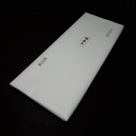 寿香堂 漢字用 画仙紙『福寿箋』全紙判（70×136cm）50枚入り｜書道 書道用紙 画宣紙 漢字条幅 手漉き