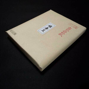 p 荗历wⳁxؔi35×136cmjb p 鎆 