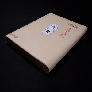  p 荗历w_xؔi35×136cmjb p 鎆 