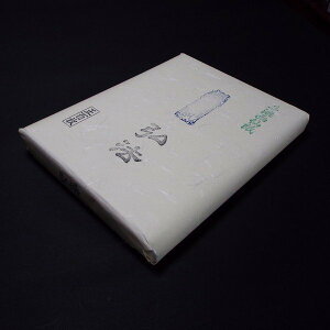  p 历wO@xؔi35×136cmjb p 鎆 