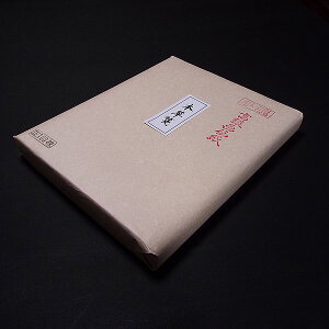  p 荗历w{ⳁxؔi35×136cmjb p 鎆 