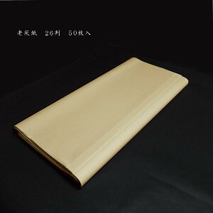  p 历wVDxZi60×180cmj50b p 鎆 