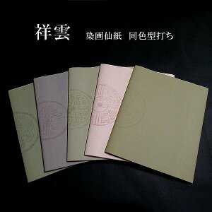 F历wˉ_x荗 Fܖ ؔi35×136cmj10b