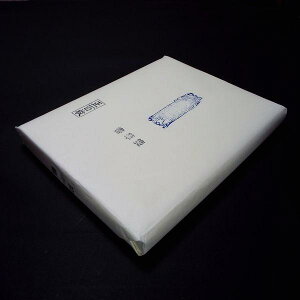  p 荗历wⳁxؔi35×136cmjb p 鎆 