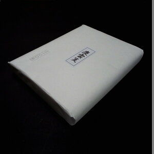 p 荗历wc_ⳁxؔi35×136cmjb p 鎆  Kp